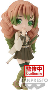 Figura Banpresto Q Posket Demon Slayer Kimetsu Yaiba: Mitsuri Kanro (ver.b) (14 Cm)